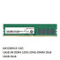 Оперативная памятьTranscend JetRam DDR4-3200 32GB PC4-25600 (JM3200HLE-32G) 